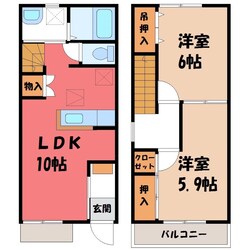 野州平川駅 徒歩10分 1-2階の物件間取画像